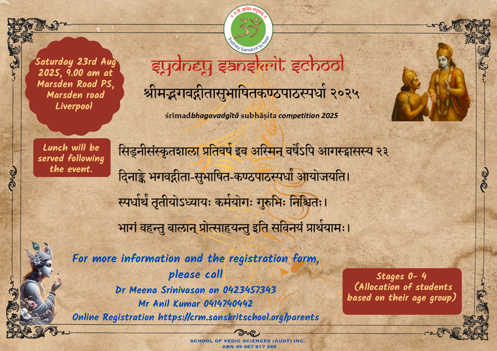 Bhagavadgita Flyer 2025 _New