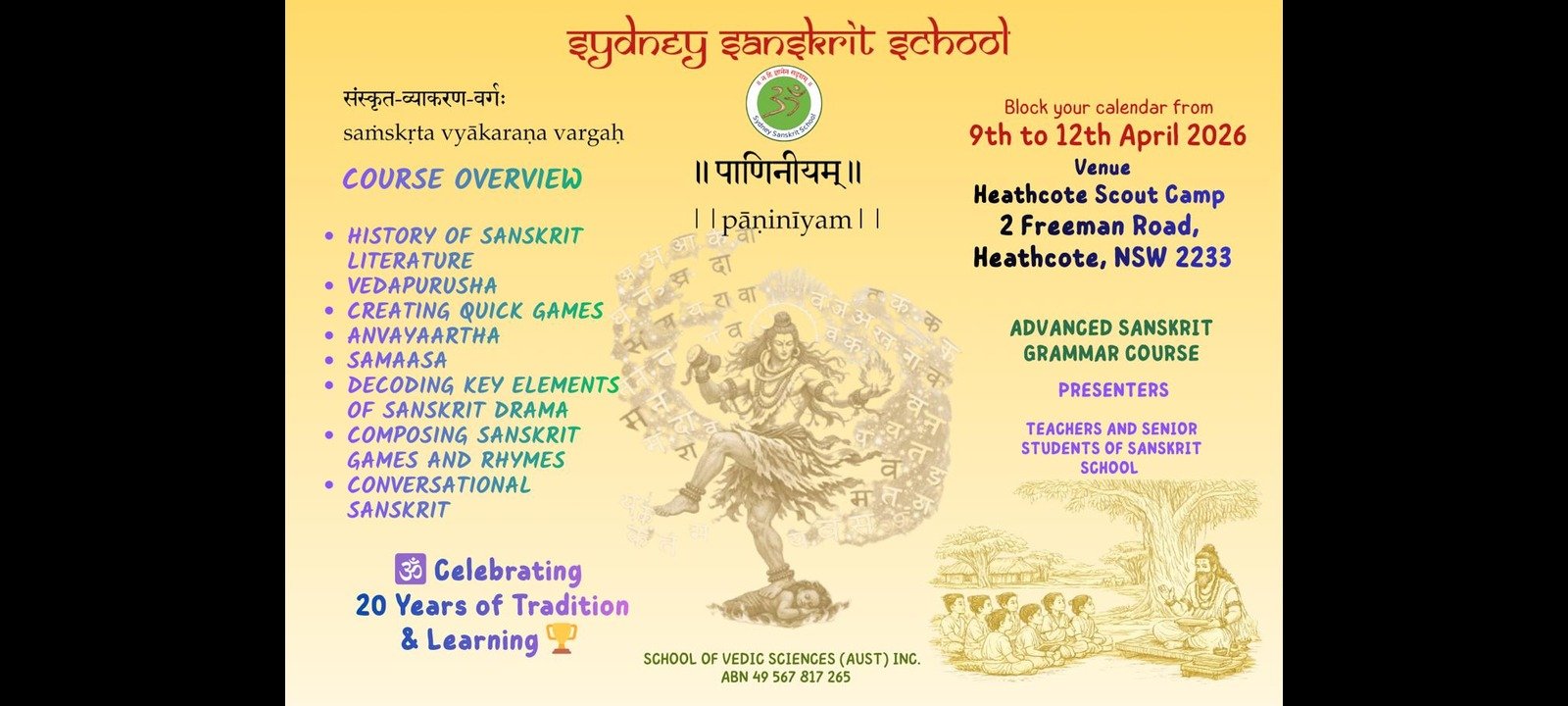 WhatsApp Image 2026-03-16 at 18.33.30 (1)