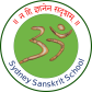 Sydney Sanskrit School Logo